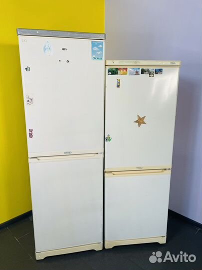 Холодильник