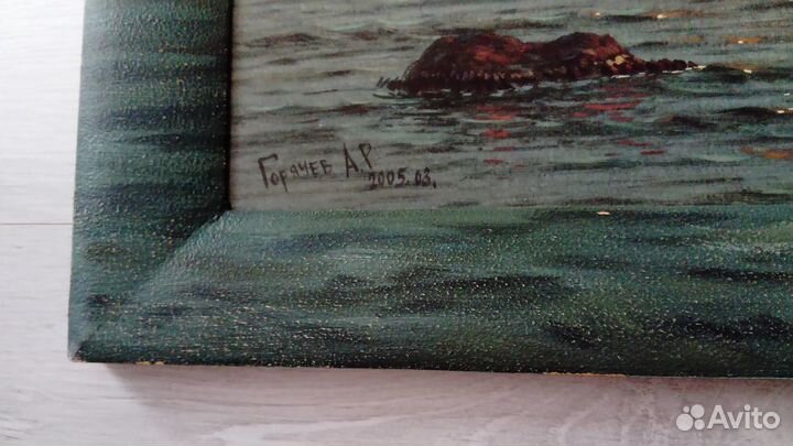 Картина репродукция