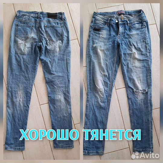 Брендовые фирменные вещи 44 женские