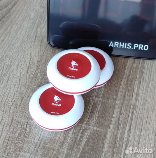 Кнпока вызова официанта и табло отображения вызова