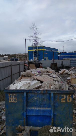 Вывоз мусора