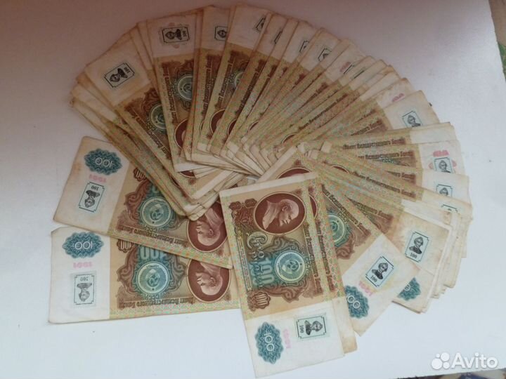 100 рублей СССР 1991 год