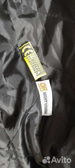 Мотокуртка S-48