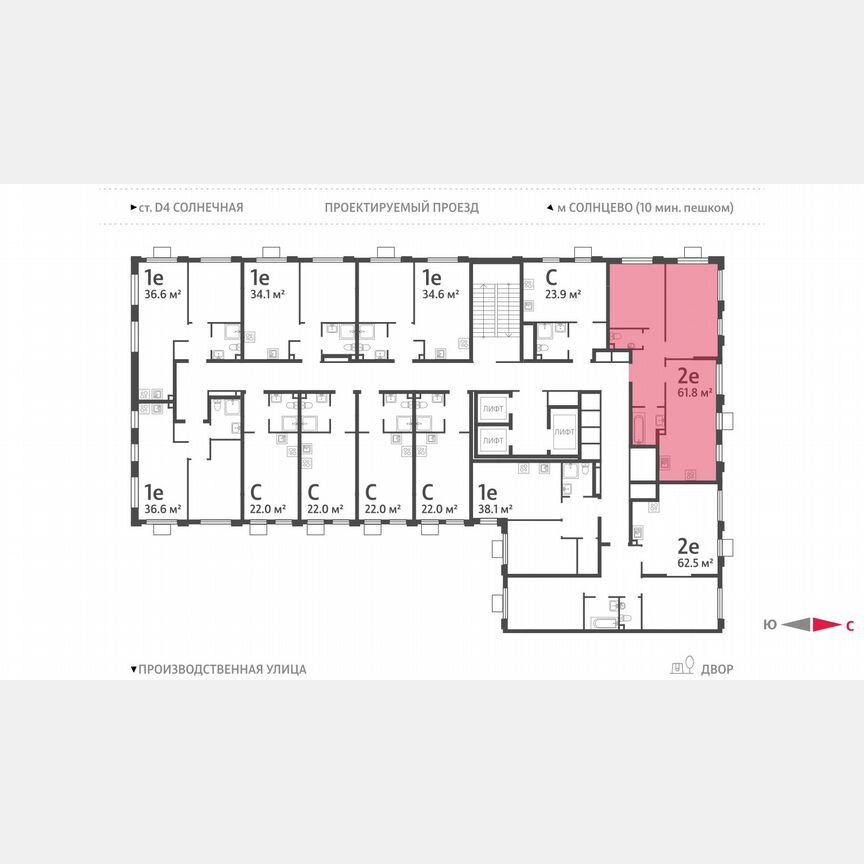 2-к. квартира, 61,8 м², 23/24 эт.