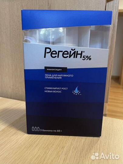 Регейн, пена миноксидил 5
