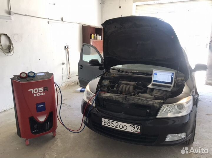 Заправка автокондиционеров