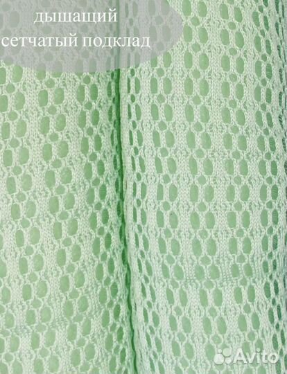 Противоударная шапка шлем