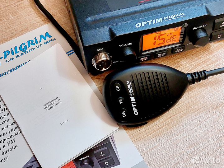 Optim pilgrim 20Вт доработанная