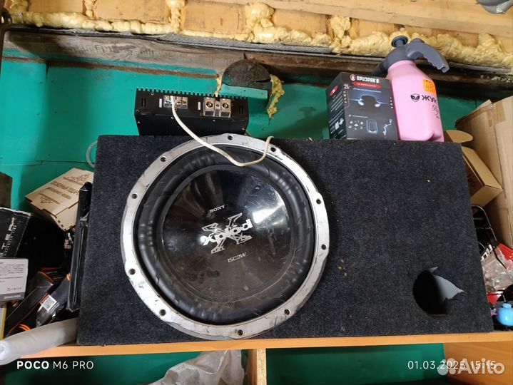 Сабвуфер и моноблок