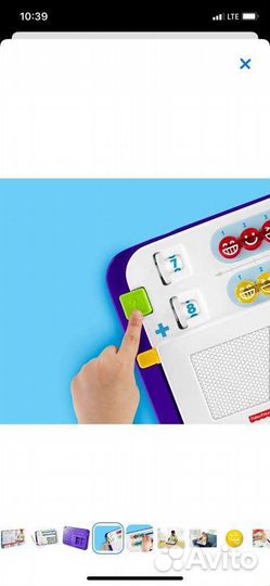 Математический центр