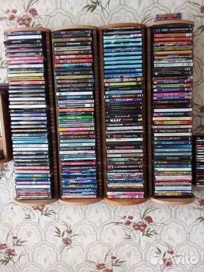 Дивиди диски с музыкай