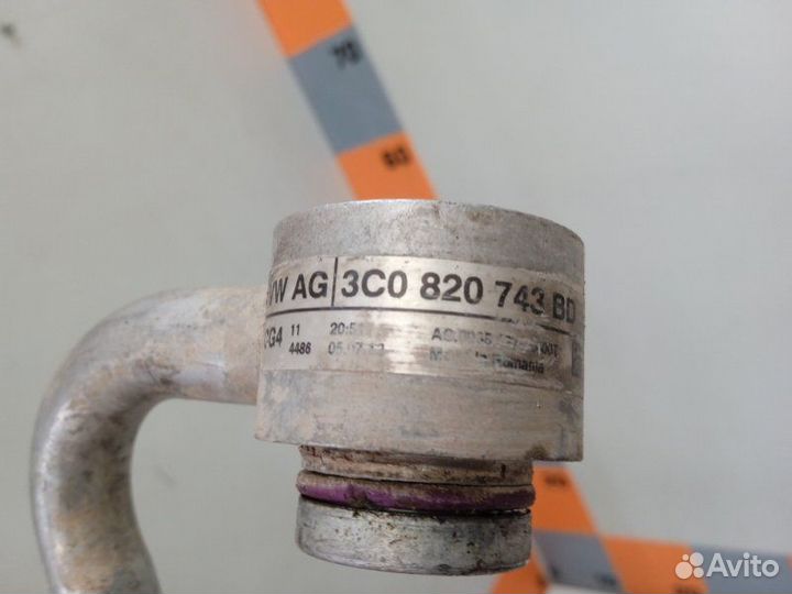 Трубка кондиционера Volkswagen Passat B6 2.0