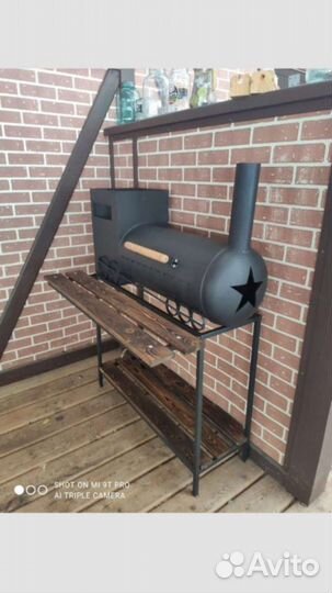 Мангал паровоз