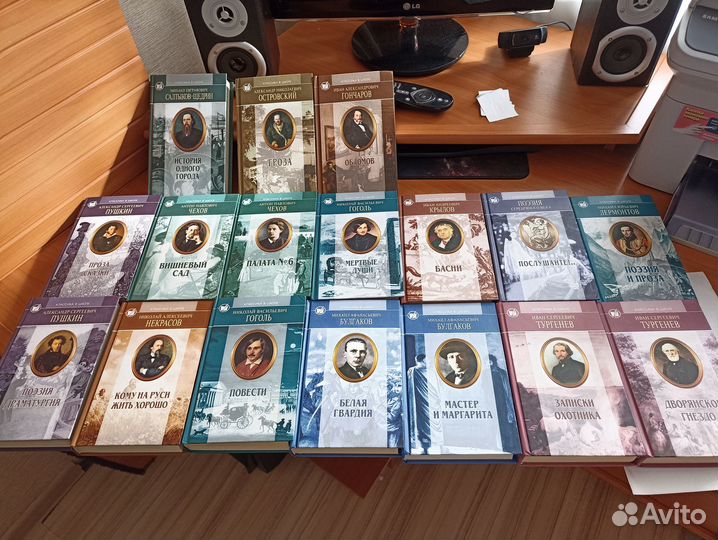 Книги для школьников