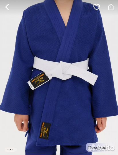 Кимоно для дзюдо 150