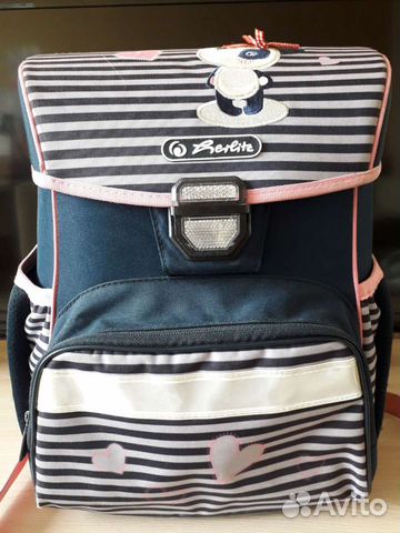 Ранец школьный для девочки Herlitz