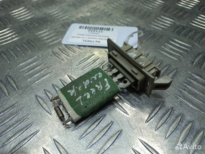 Резистор отопителя (Ежик) land rover Freelander 1