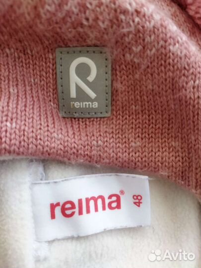 Шапка Reima 48р