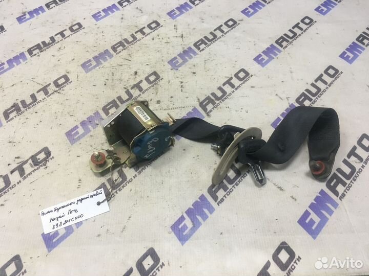 Ремень безопасности задний правый Хендай Гетц