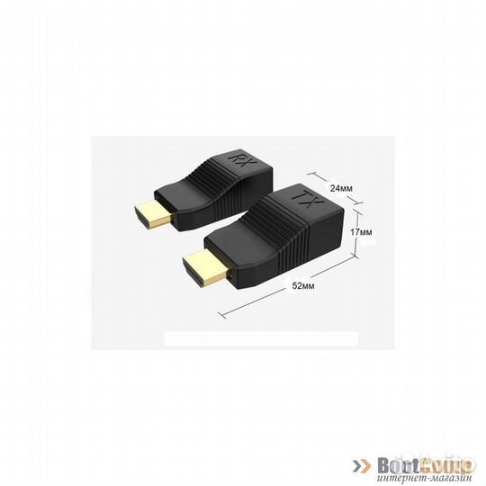 Удлинитель hdmi по витой паре UTP Cat6 30м KS-is KS-431