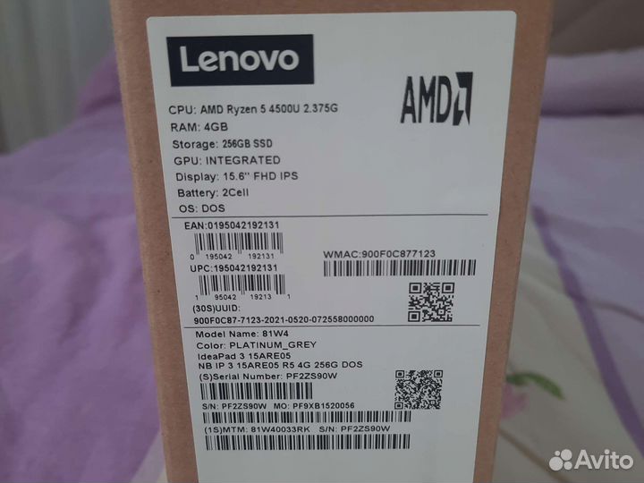 Lenovo Ideapad 3 15ARE05