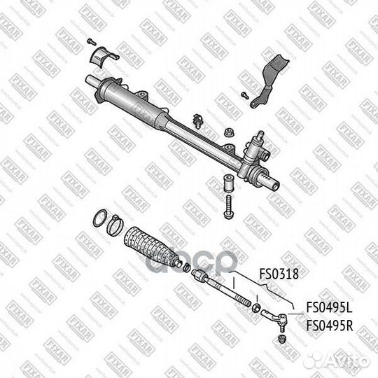 Наконечник рулевой тяги левый FS0495L fixar