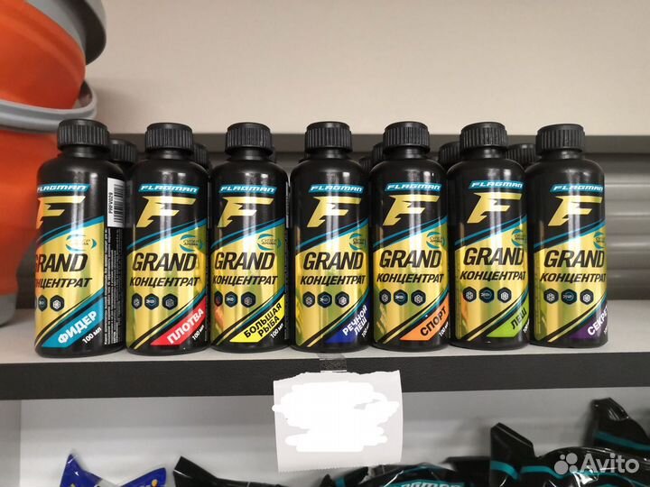 Ароматизатор концентрированный Flagman Grand