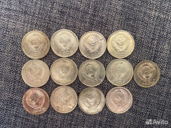 Две копейки СССР