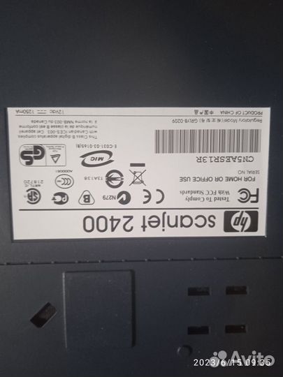 Сканер hp scanjet 2400