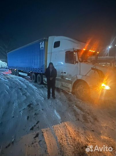 Грузоперевозки межгород по России