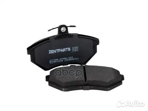 Колодки дисковые передние Audi 90 2.0/2.2/1.6TD