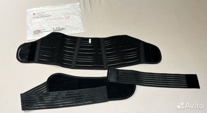 Бандаж для беременных и после родов