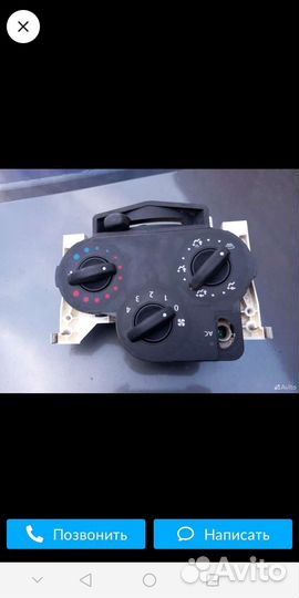 Блок управления кондиционером