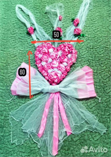 Свадебные украшения на машину продам