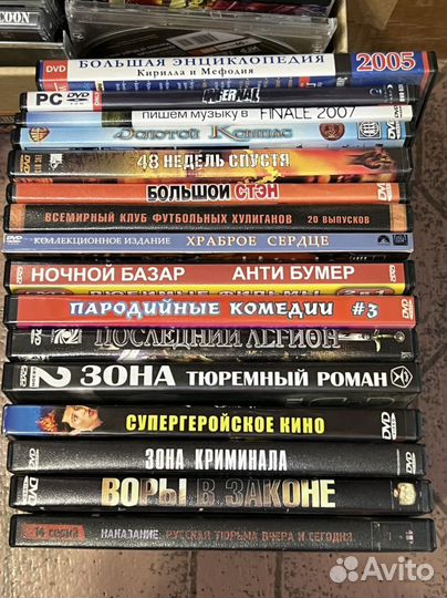 CD диски с играми и фильмами