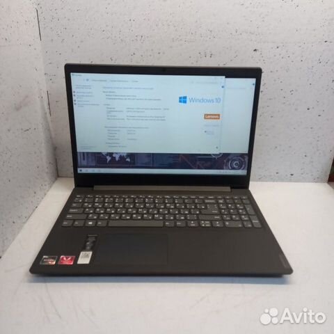 Ноутбук Lenovo S145-15API (Рассрочка / Р3)