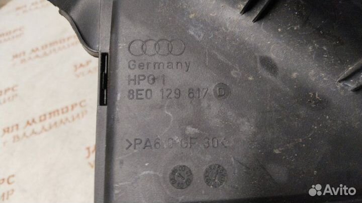 Воздухозаборник Audi A4 B7 BWE 2007