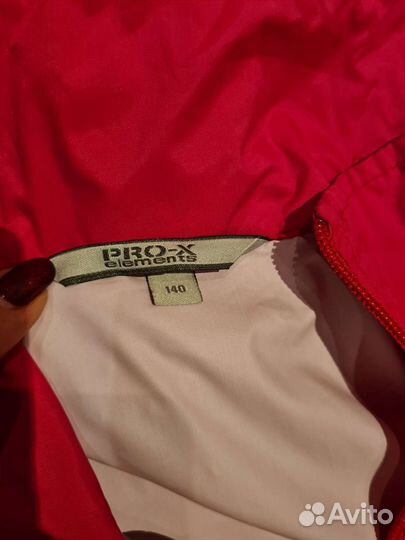 Ветровка куртка на весну для девочки 140