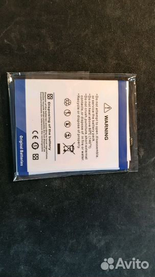 Аккумулятор для телефона Meizu Model: BT45A