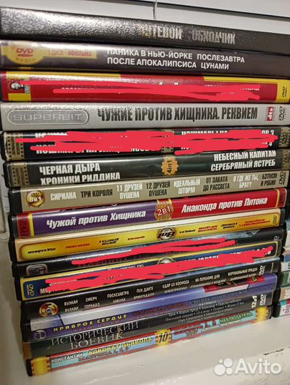 Старые DVD диски