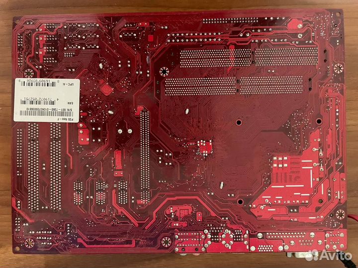 Компьютерные комплектующие