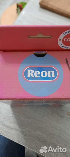 Комплект вилка +розетка для подключения