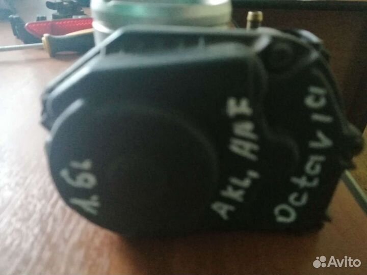 Дроссельная заслонка VW Golf 4, Skoda Octavia, Aud