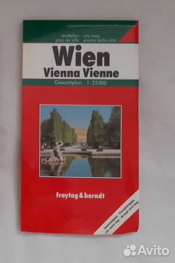 Карты и путеводители разных стран