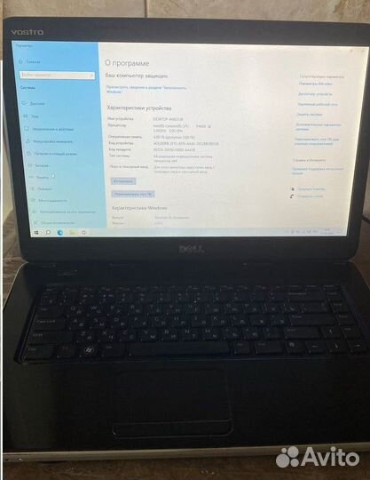 Ноутбук Dell 1540