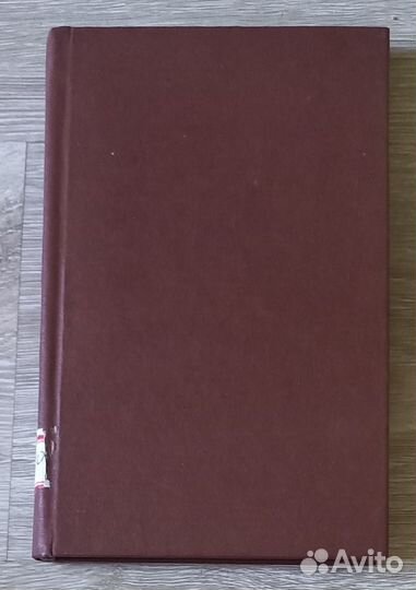 Слова о священстве свт.отца нашего Иоанна Златоуст