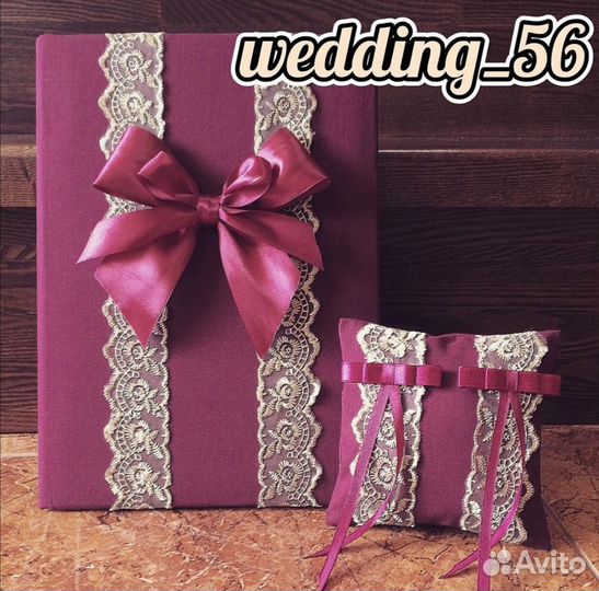 Свадебные аксессуары на заказ