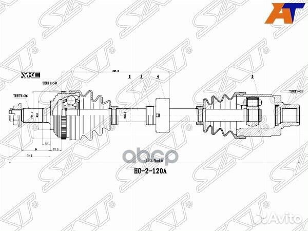 Привод в сборе FR LH honda CR-V RD1 96-99(без