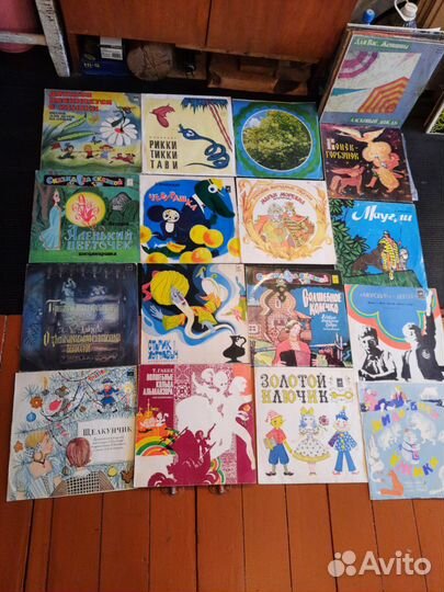 Виниловые пластинки