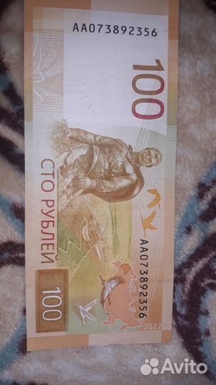 Коллекционирование